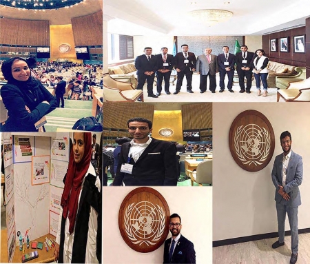 مبتعثون يشاركون في لقاء الجمعية العامة للشباب بالأمم المتحدة لعام ٢٠١٧