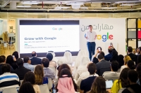 قوقل تطلق برنامج “مهارات” لتطوير المهارات الرقمية في العالم العربي 